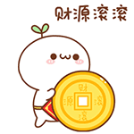 game slot yang bisa jual beli chip Taishang Laojun mendengarkan nada bertanya dari master sekte Tongtian.